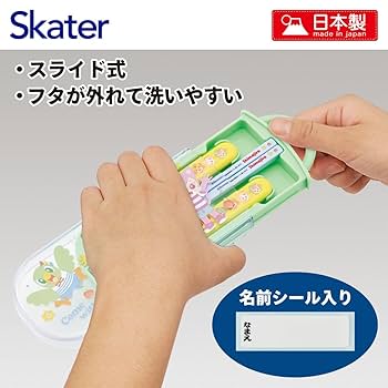 rats・delivery　繋留3点セット×2セット rats・delivery 繋留3点セット×2セット Z-3-2TH(SET) | 単管ビス